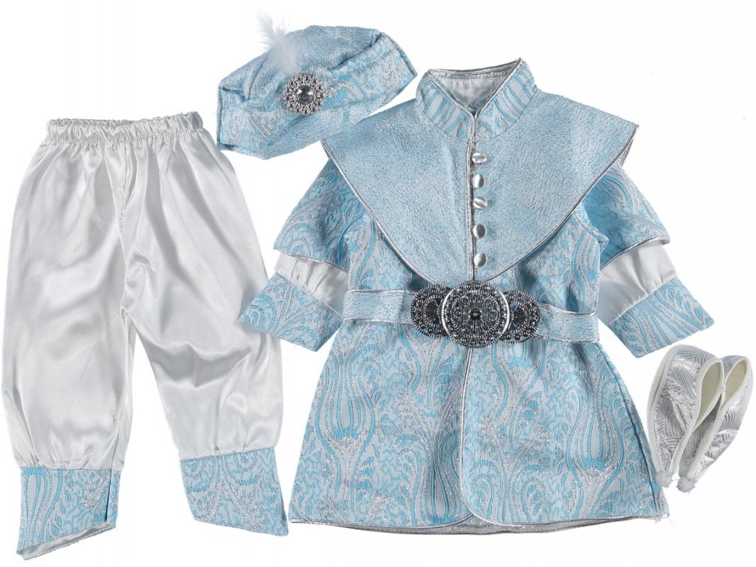 Babybella Şehzade Erkek Bebek Mevlüt Kıyafeti